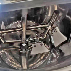 Single layer mixing tank