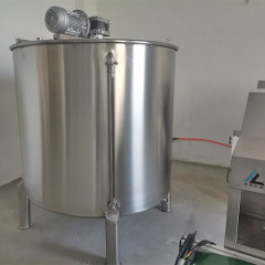 Single layer mixing tank