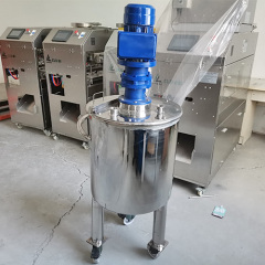 Single layer mixing tank