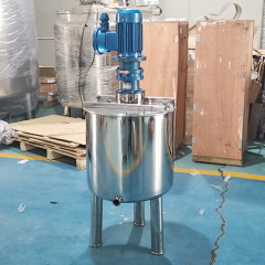 Single layer mixing tank