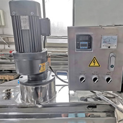 Electric heating mixing tank