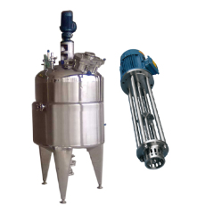 Electrical heating emulsifying tank
