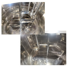 Electrical heating emulsifying tank