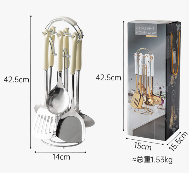 Kitchen utensils