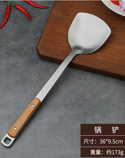 Kitchen utensils