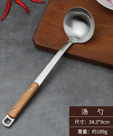 Kitchen utensils