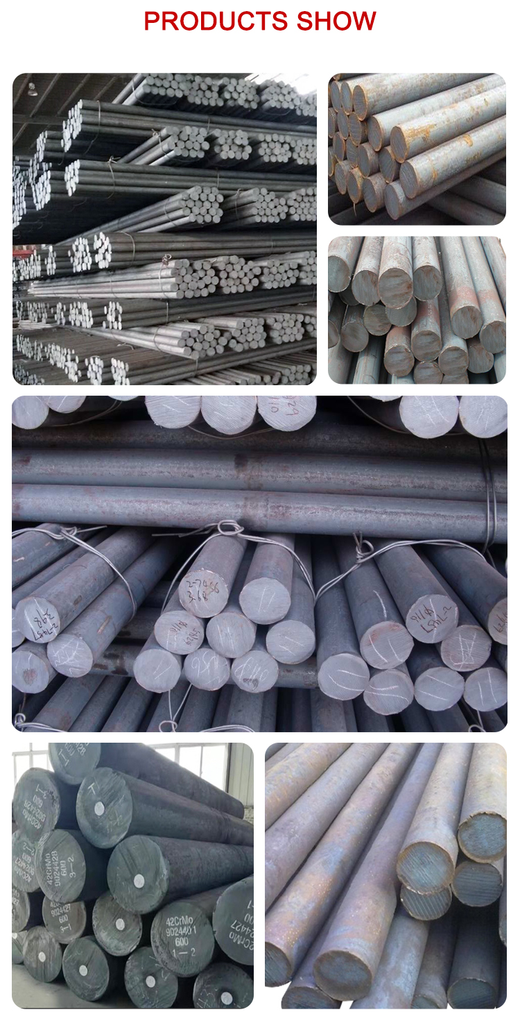 Carbon structural steel