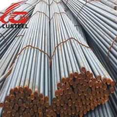 Carbon structural steel