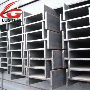 Galvanized H-beam