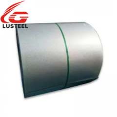 Aluminum roofing sheetcoil