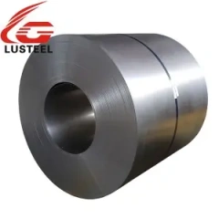 Cold rolled steel coil