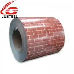 Printed steel coil