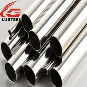 Stainless steel decorative tube