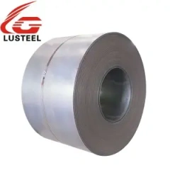 Cold rolled steel coil