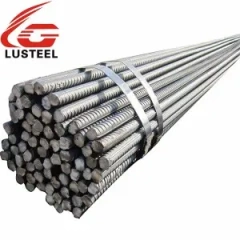 Steel rebar