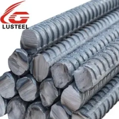 Steel rebar