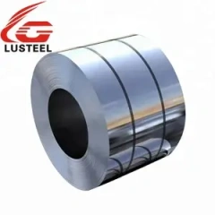 Cold rolled stainless steel coil