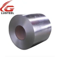 Cold rolled stainless steel coil