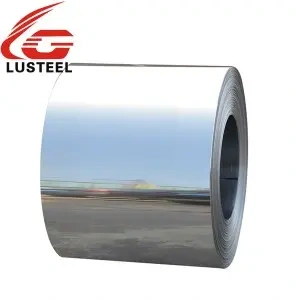 Cold rolled stainless steel coil