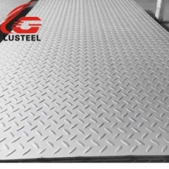 The pattern steel plate