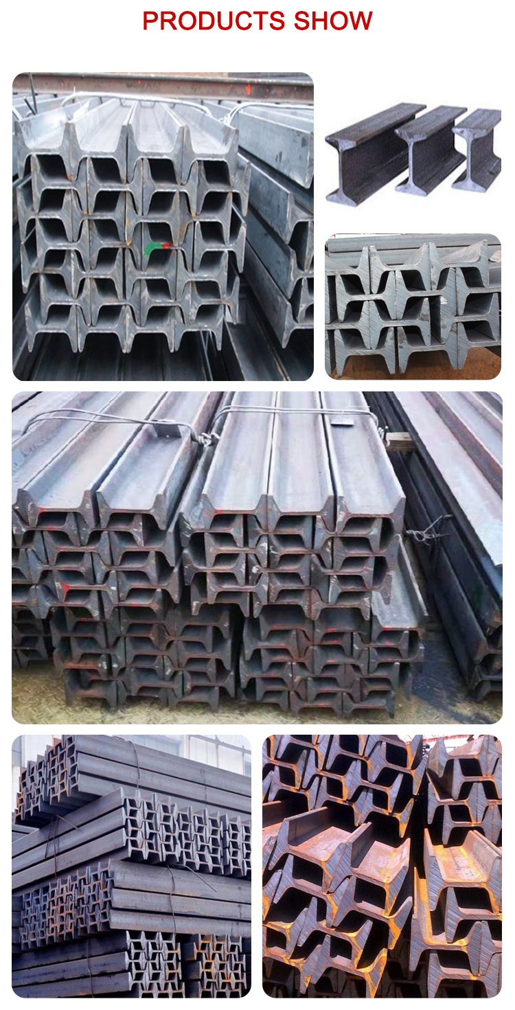 Mining I-beam
