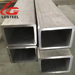 Seamless square pipe