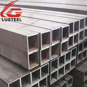 Seamless square pipe