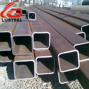 Seamless square pipe