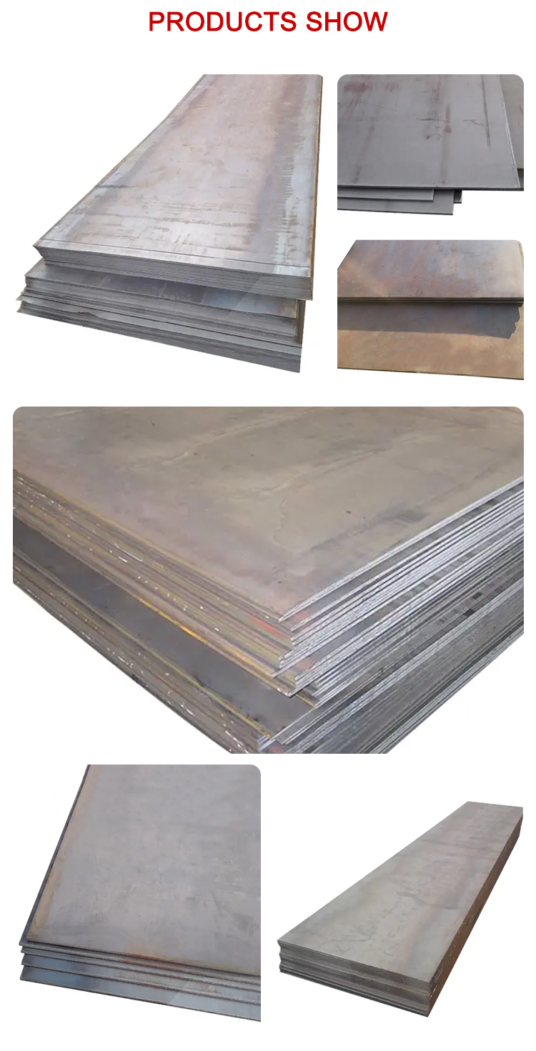 Automobile girder steel plate