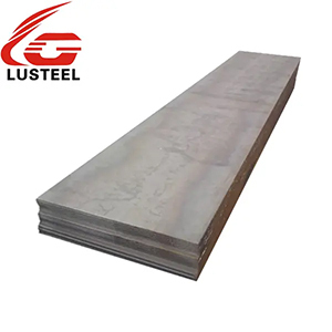 Automobile girder steel plate