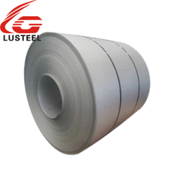 Hot rolled stainless steel coil