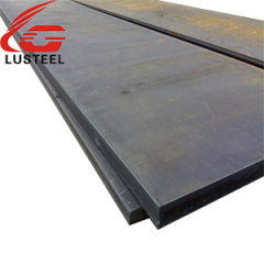 Hot rolled steel plate