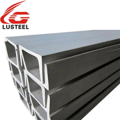 Stainless steel channel