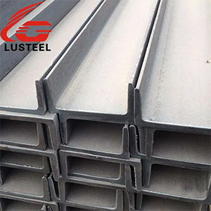 Stainless steel channel