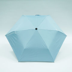 Super Light Three-Fold Carbon Fiber UV Portable Pocket Mini Feather Umbrella Customizable