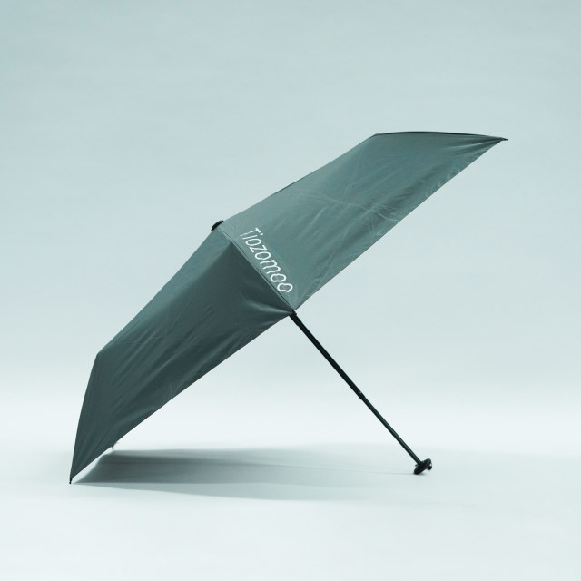 Super Light Three-Fold Carbon Fiber UV Portable Pocket Mini Feather Umbrella Customizable