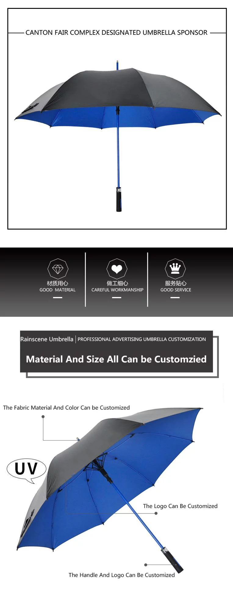 Golf umbrella image 1