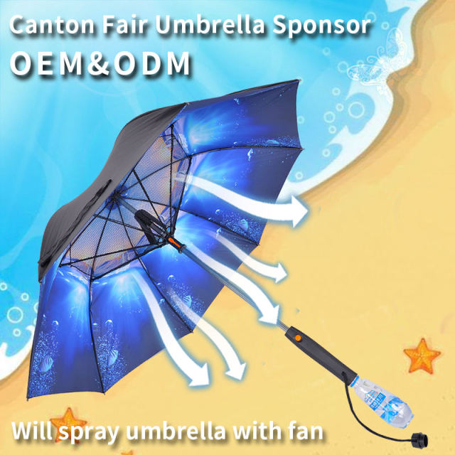 summer cooling usb battery charge umbrella with fan and water spray