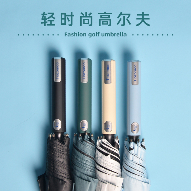 Suppliers Manufacturer Wholesale 30 Inch Large Windproof Big Luxury Promotional  Straight Golf Umbrella
