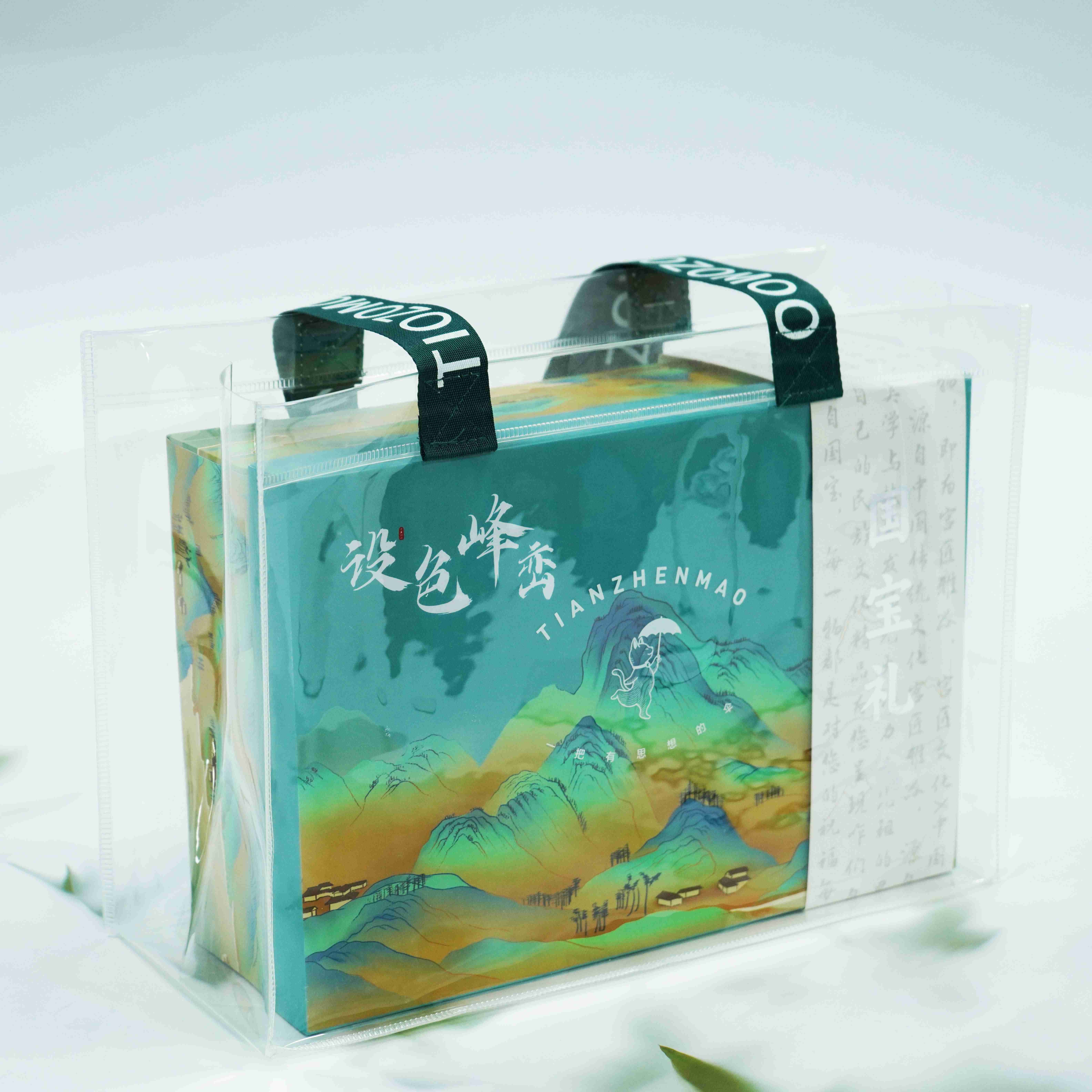 Custom Souvenir Gift Set Guest Gift Umbrella Corporate Welcome cup Gift Box for Wedding