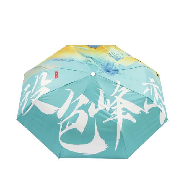 Custom Souvenir Gift Set Guest Gift Umbrella Corporate Welcome cup Gift Box for Wedding