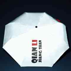 Luxury reverse colorful 3 fold umbrella auto open windproof business gift umbrella with reflective stripe