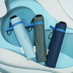 Umbrella Super Light Three Fold Carbon Fiber uv portable pocket mini umbrella Mini Feather Umbrella Customizable