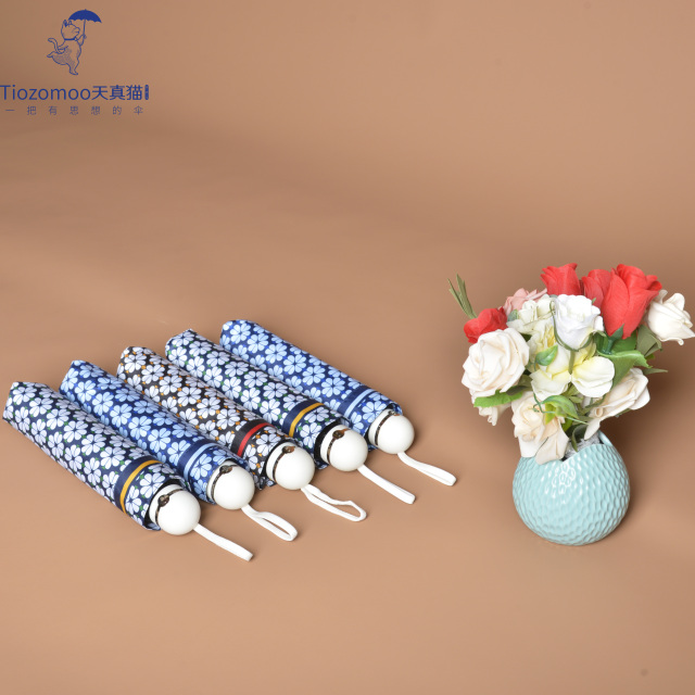 Ultra Lightweight And Portable Floral Printed Black Coating Umbrella For Women's UV Umbrella