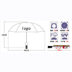 8K Wholesale 3 Fold Umbrella Price Cheap Design Solid Color Umbrella Promotional Wine Bottle Umbrella
