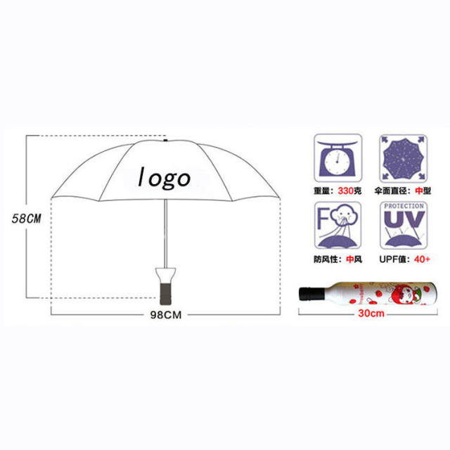 8K Wholesale 3 Fold Umbrella Price Cheap Design Solid Color Umbrella Promotional Wine Bottle Umbrella