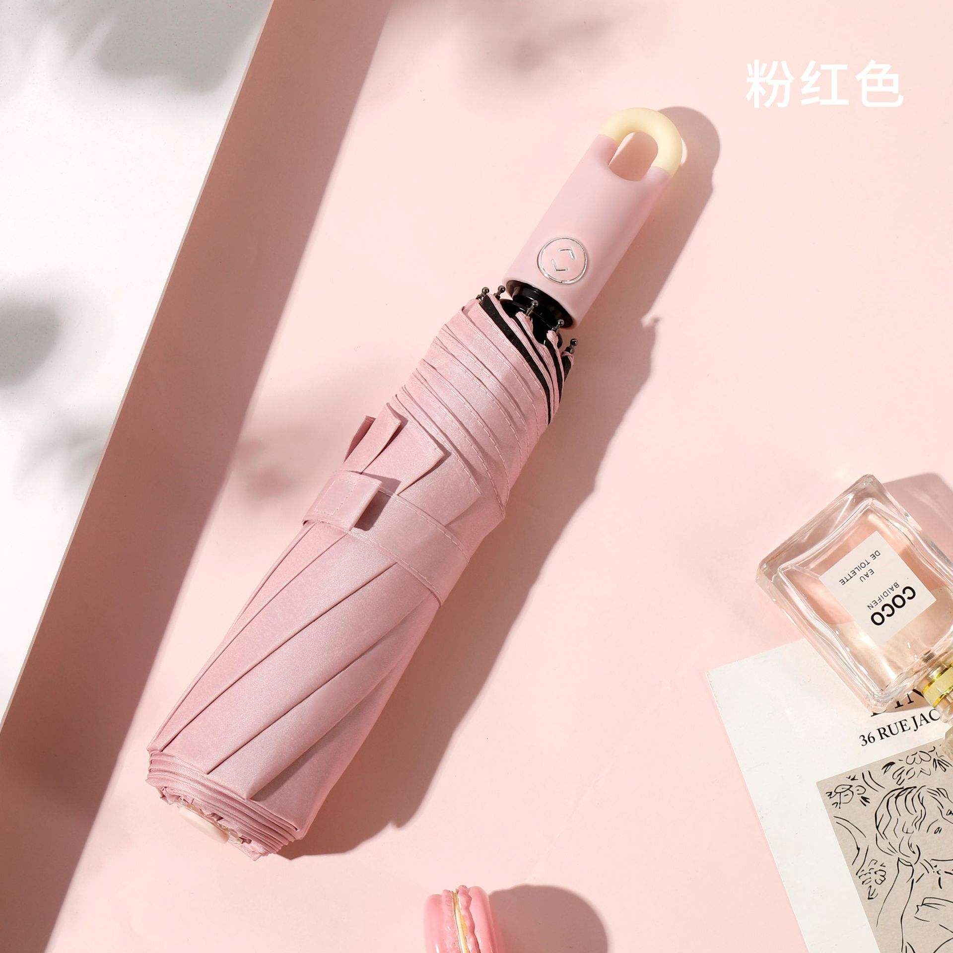 New lock folding umbrella automatic vinyl sunblock UV protection Sunshine and rain umbrella Premium sense umbrella