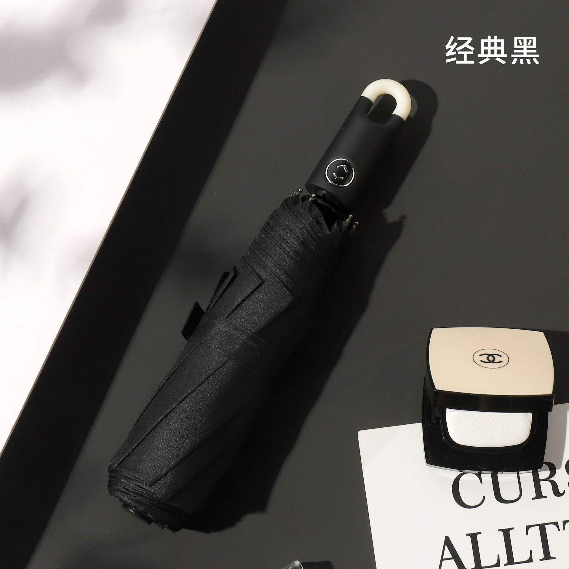 New lock folding umbrella automatic vinyl sunblock UV protection Sunshine and rain umbrella Premium sense umbrella