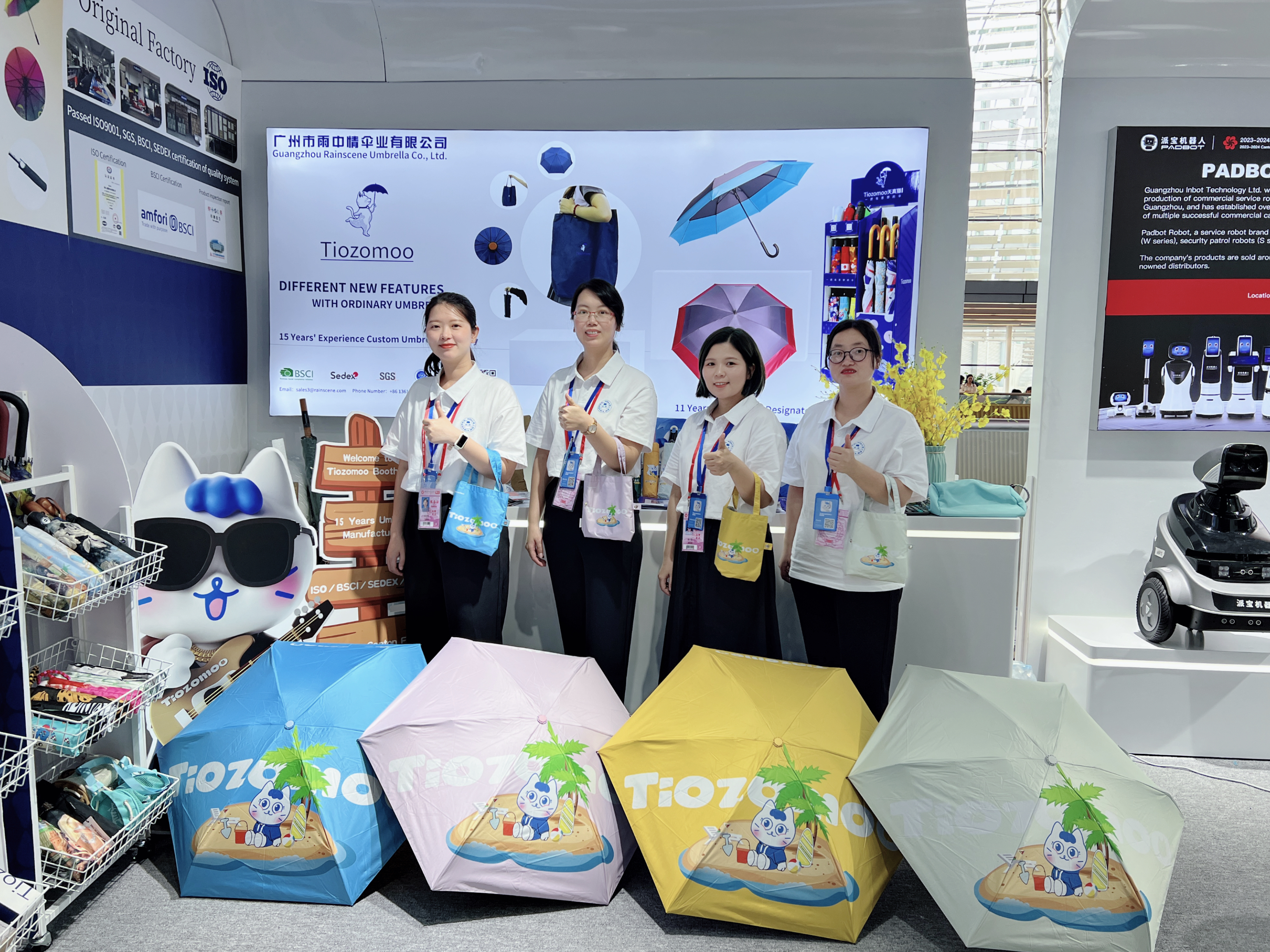 Umbrella product display at the Canton Fair