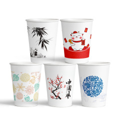 Paper Cups